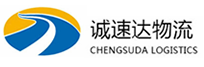 宁波到西吉县物流公司